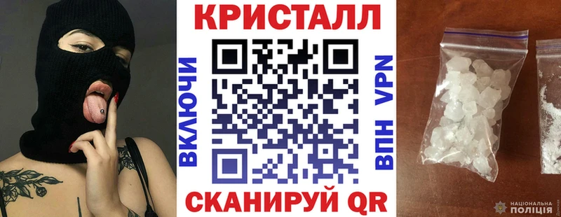 Купить где  Бикин  АМФЕТАМИН Premium 