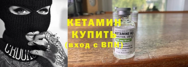 Альфа ПВП Вязьма