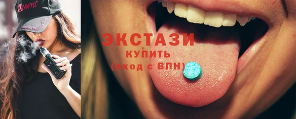 Альфа ПВП Вязьма