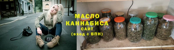 Альфа ПВП Вязьма