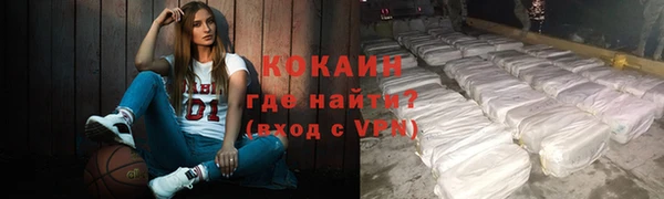 Альфа ПВП Вязьма