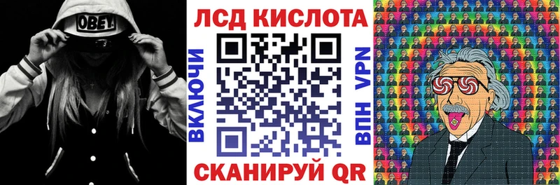 Купить закладки  Бикин  Марки N-bome 1500мкг 